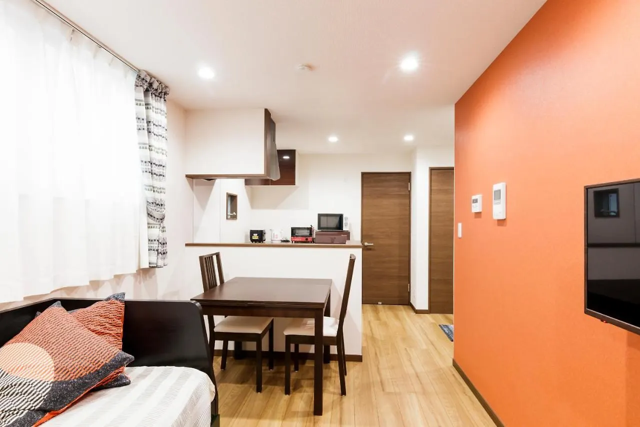 Aparthotel Crescent Moon Nakanoshimbashi Tokyo